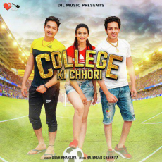 College Ki Chhori Diler Kharkiya College Ki Chhori Diler Kharkiya