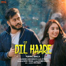 Dil Haare Pukhraj Bhalla Dil Haare Pukhraj Bhalla