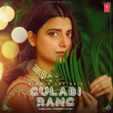 Gulabi Rang Nimrat Khaira Gulabi Rang Nimrat Khaira