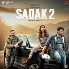 Shukriya Sadak 2 Shukriya Sadak 2